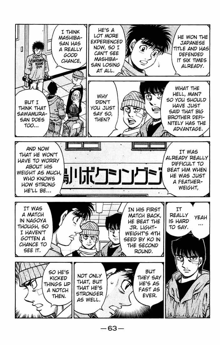 Hajime no Ippo: Fighting Spirit, Chapter 673 image 07